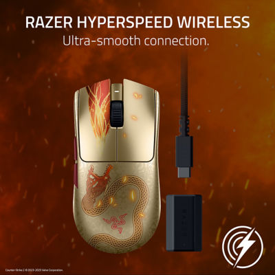 Razer Viper V3 Pro - Wireless Esports Mouse - Counter-Strike 2 Edition 6