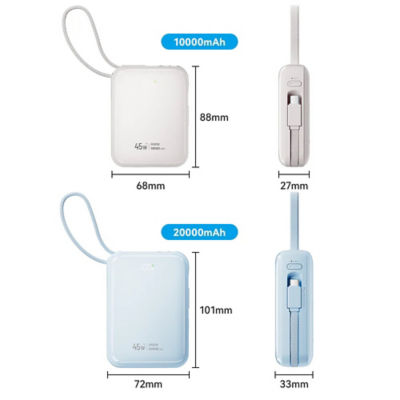 ROCK Interstellar C03 20000MAH Power Bank with Built-in Cable 12