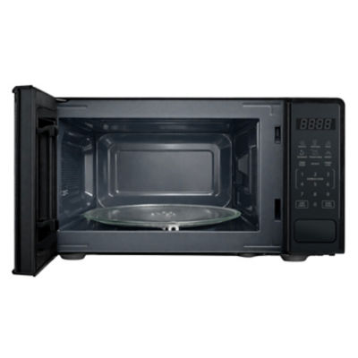 Mayer 20L Microwave Oven MMMW3201D 5