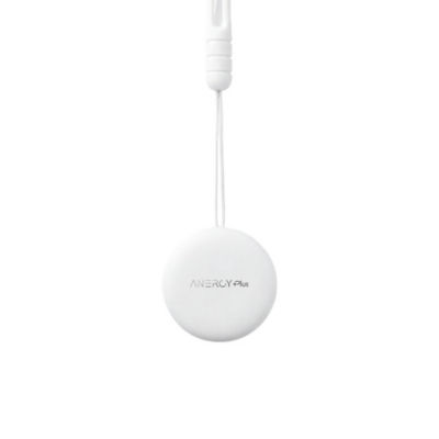 Airbot [Bundle of 4] Airbot AT20D AirTracker 7
