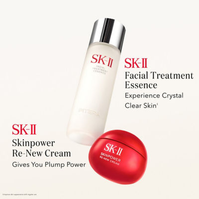 SK-II® 护肤精华露与肌底赋能焕颜精华霜套装 2