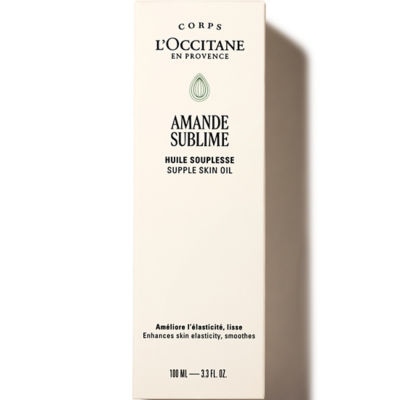 L'OCCITANE Amande Sublime Supple Skin Oil 3