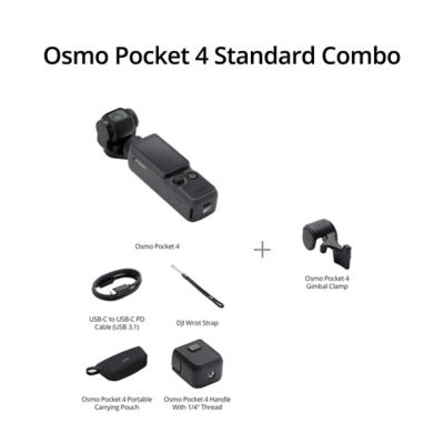 DJI OSMO Pocket 4 - Standard Combo 13