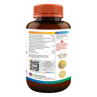 Holistic Way [两瓶装] Holistic Way 胶原蛋白 — 海洋胶原蛋白 + 全面抗氧化功能让肌肤容光焕发 (60 粒胶囊) 3