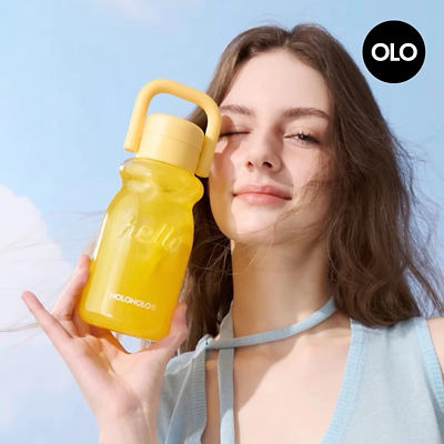 HOLOHOLO MILK CUP PLASTIC PINK 3
