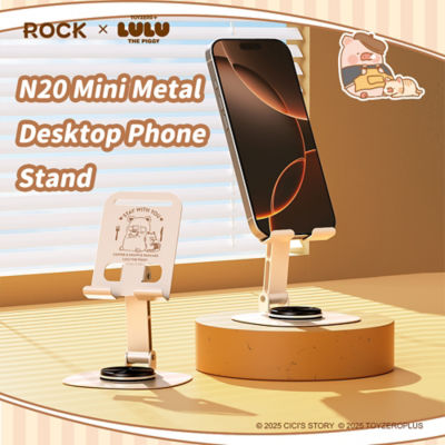 ROCK N20 Mini Metal Desktop Phone Stand 2