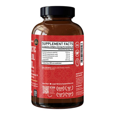 Nano Singapore Antarctic Krill Oil (120 Softgels) 3