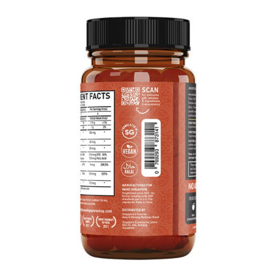 Nano Singapore Apple Cider Vinegar Extreme Gummies (60 Gummies) 4