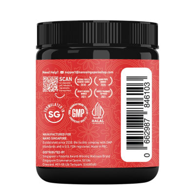 Nano Singapore Kids Complete Multivitamins Gummies (60 Gummies) 4