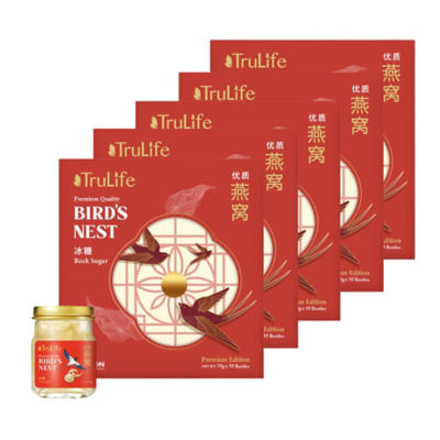 TRULIFE [Bundle of 5] TRULIFE Premium Bird’s Nest With Rock Sugar Gift Pack 10’s x 70g 1