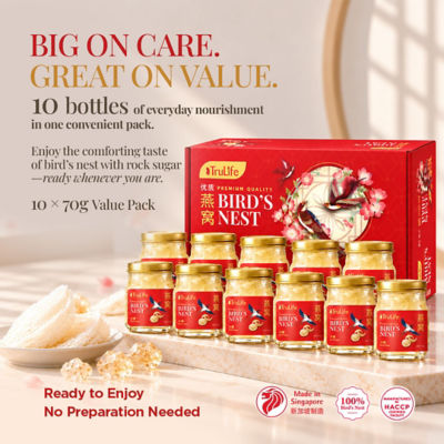 TRULIFE [Bundle of 5] TRULIFE Premium Bird’s Nest With Rock Sugar Gift Pack 10’s x 70g 4