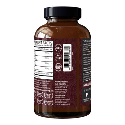 Nano Singapore Liver Guard Formula (120 Tablets) 4