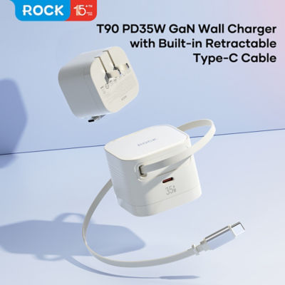 ROCK T90 35W GaN Wall Charger with Built-in Retractable Type-C Cable 2