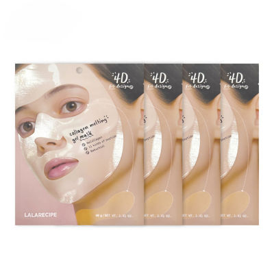 Buy Lalarecipe Collagen Melting Gel Mask Online in Singapore