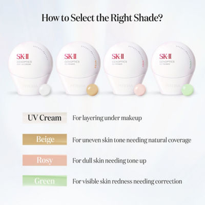Buy SK-II Genoptics Airy UV Cream SPF 50+ / PA ++++ Online in