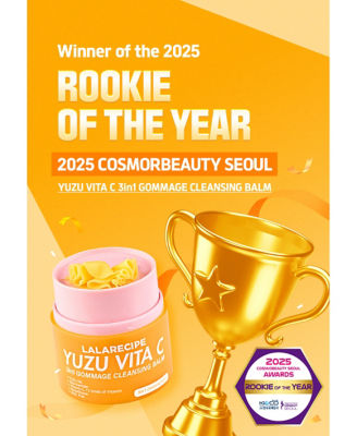 Lalarecipe YUZU VITA C 3in1 Gommage Cleansing Balm 3