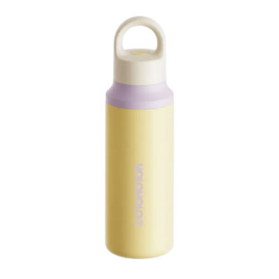 HOLOHOLO CLICK-CUP YELLOW 1