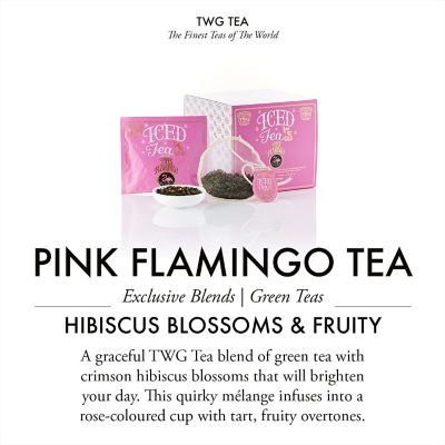 TWG Tea | 粉红佛朗明哥之茶冰茶包 2