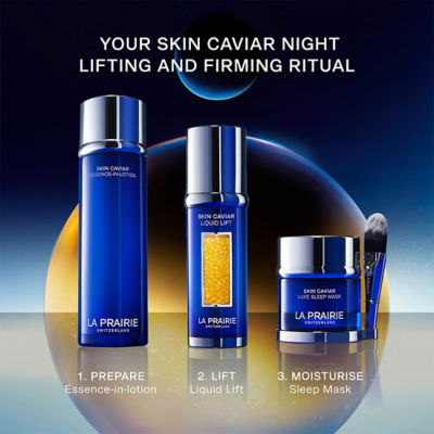 La Prairie 莱珀妮鱼子精华日夜仪典 5