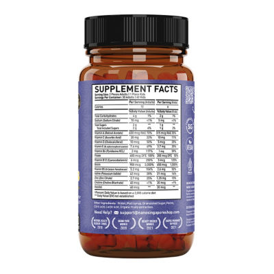 Nano Singapore Hair Skin & Nails Extreme Gummies (60 Gummies) 3