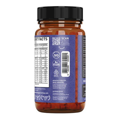 Nano Singapore Hair Skin & Nails Extreme Gummies (60 Gummies) 4