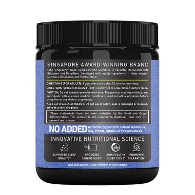 Nano Singapore Deep Sleep Extreme Sleeping Gummies (60 Gummies) 2
