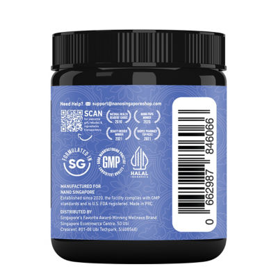 Nano Singapore Deep Sleep Extreme Sleeping Gummies (60 Gummies) 4