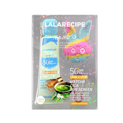 Buy Lalarecipe GUAVA Collagen Sunscreen Online in Singapore