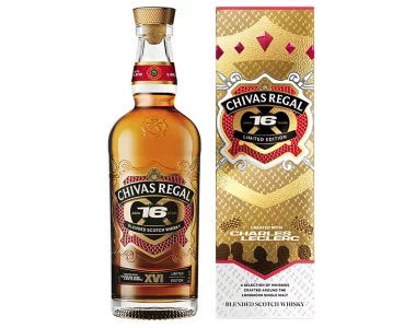 Buy CHIVAS REGAL X CHARLES LECLERC 16YO LIMITED EDITION BLENDED