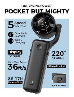 Aecooly Portable Handheld Fan AirGimbal 3