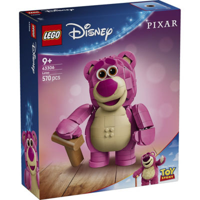 LEGO 乐高 43306 草莓熊 1