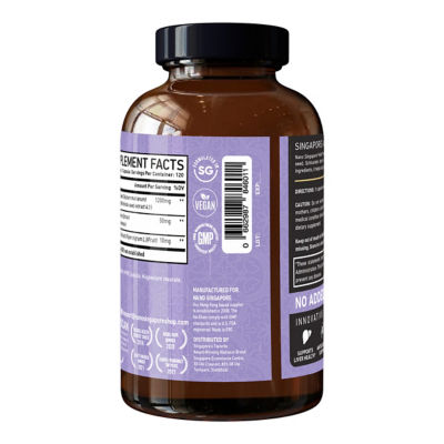 Nano Singapore Milk Thistle Extreme (120 Capsules) 4