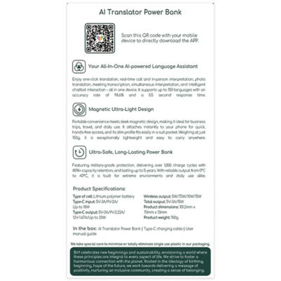 Birf Smart 5000mAh Power Bank 3
