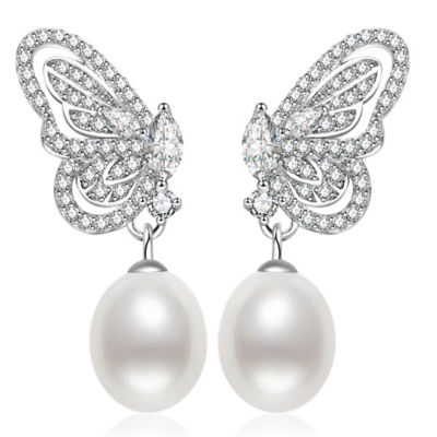 Pearly Lustre Freshwater Pearl Earrings WE00990 | BUTTERFLY 1