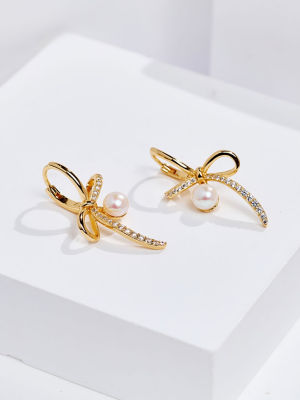 Pearly Lustre Top Grade Freshwater Pearl Earrings WE01045 | RIBBON 3