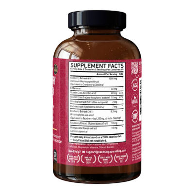 Nano Singapore Cranberry Complex (120 Capsules) 3
