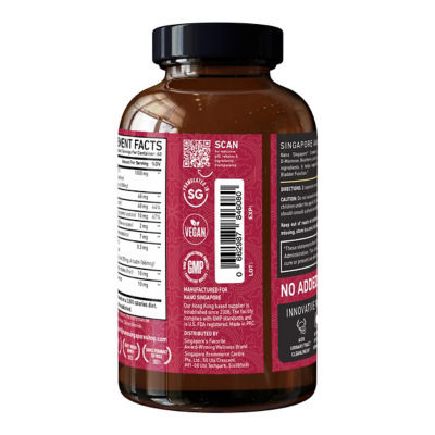 Nano Singapore Cranberry Complex (120 Capsules) 4