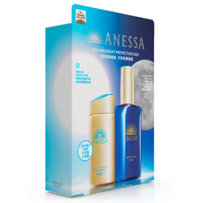 ANESSA Day And Night Protection Duo Set 2