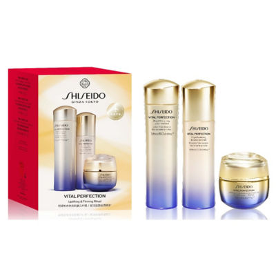 Buy SHISEIDO Vital Perfection Basic Care Enriched Set Online in