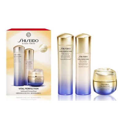 SHISEIDO Vital Perfection Uplifting & Firming Ritual Set 2