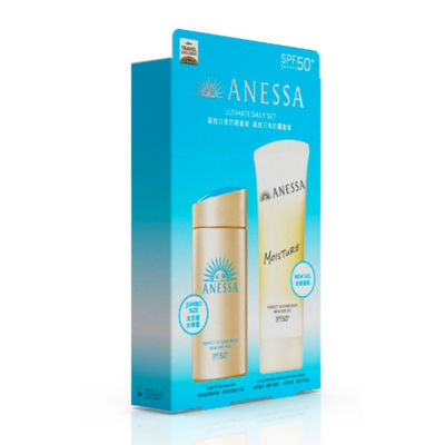 ANESSA Ultimate Daily Set 2