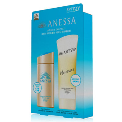 ANESSA Ultimate Daily Set 3