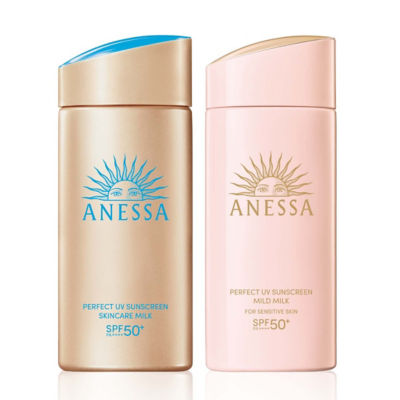 ANESSA Family Sun Care Essentials 3