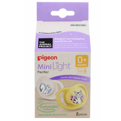 Pigeon Minilight Pacifier Sustainable Collection BPP 4