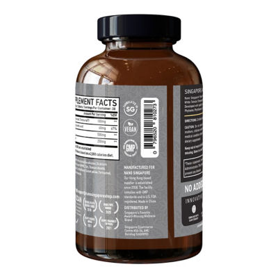 Nano Singapore White Mirror Tomato (60 Capsules) 4