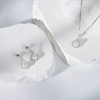 Pearly Lustre Top Grade Freshwater Pearl Earrings WE00918 | CELESTE 7