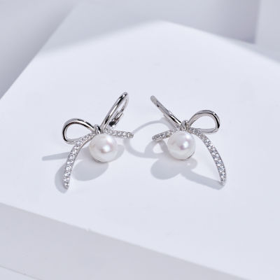 Pearly Lustre Top Grade Freshwater Pearl Earrings WE01041 | RIBBON 4