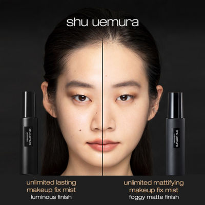 SHU UEMURA Unlimited Lasting Makeup Fix Mist 100ml 5