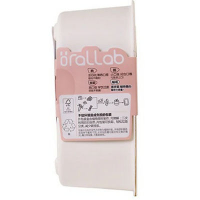 Pigeon Master Series Training Straw Cup 6