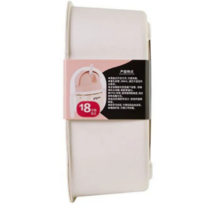 Pigeon Master Series Training Straw Cup 7